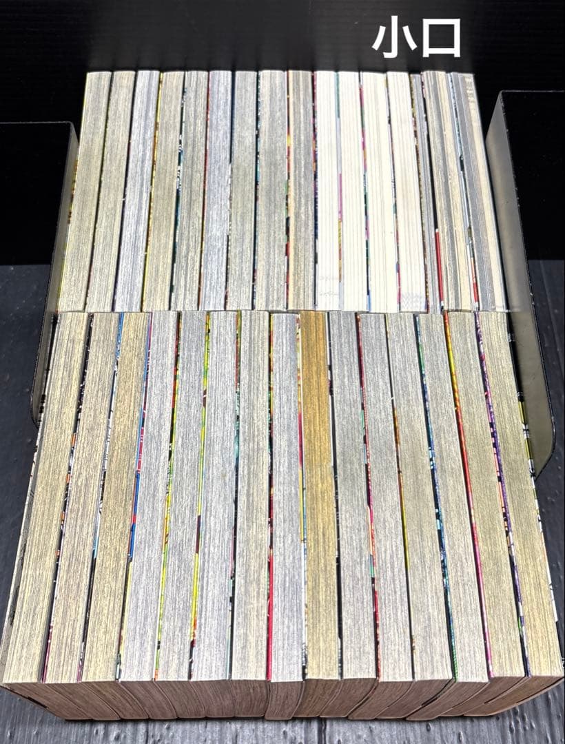 鬼滅の刃 1-23巻 全巻 外伝 ノベライズ 零 見聞録 全31冊 DVD