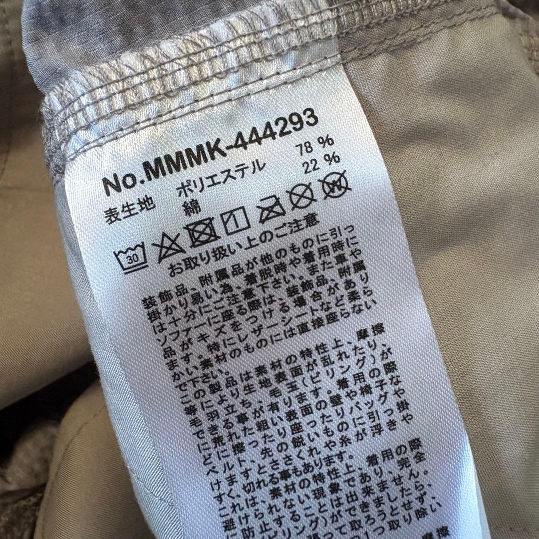 mutaMARINE ムータマリン サッカーショートパンツ