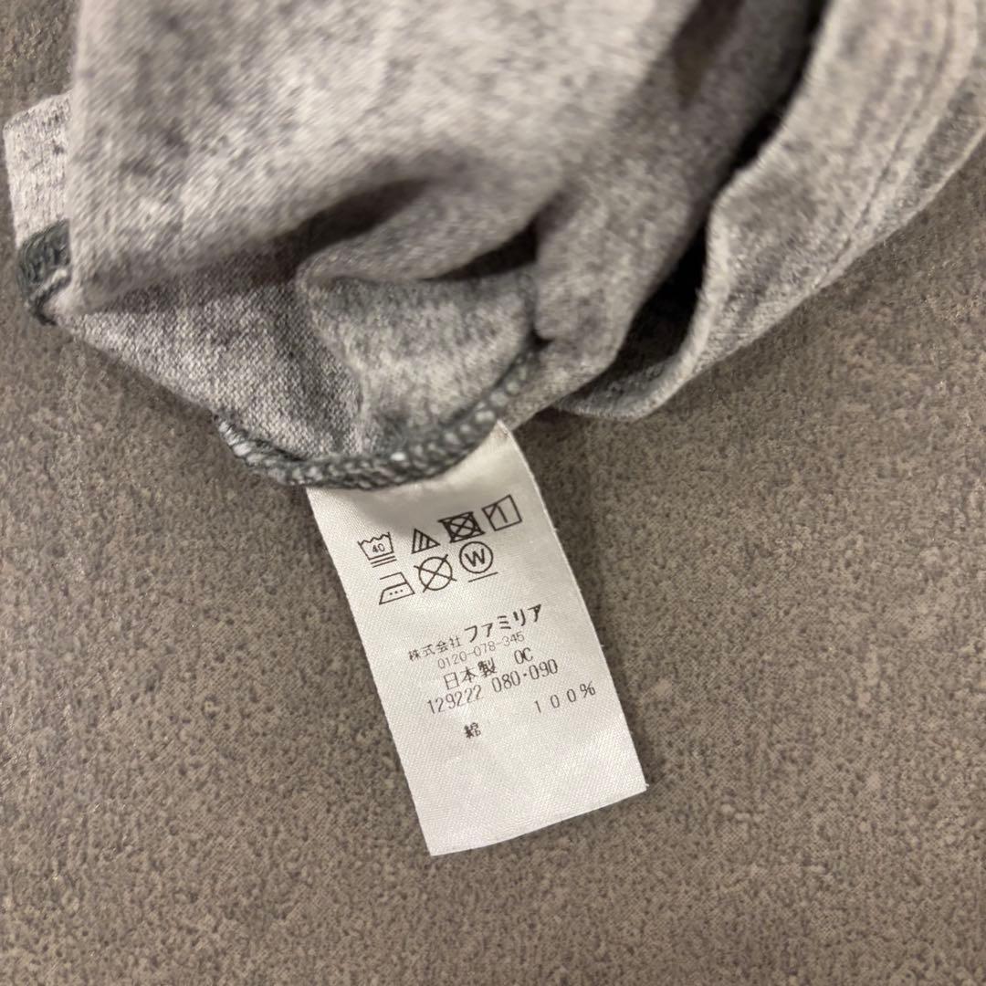 ファミリアtシャツ2点おまとめ