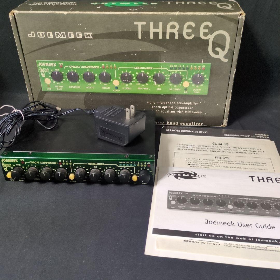 配信機器・PA機器・レコーディング機器 JOEMEEK threeQ