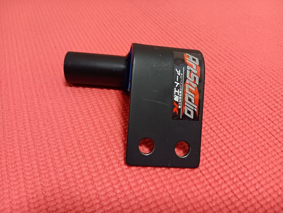 超希少！【アート工房K 】サムグリップ
