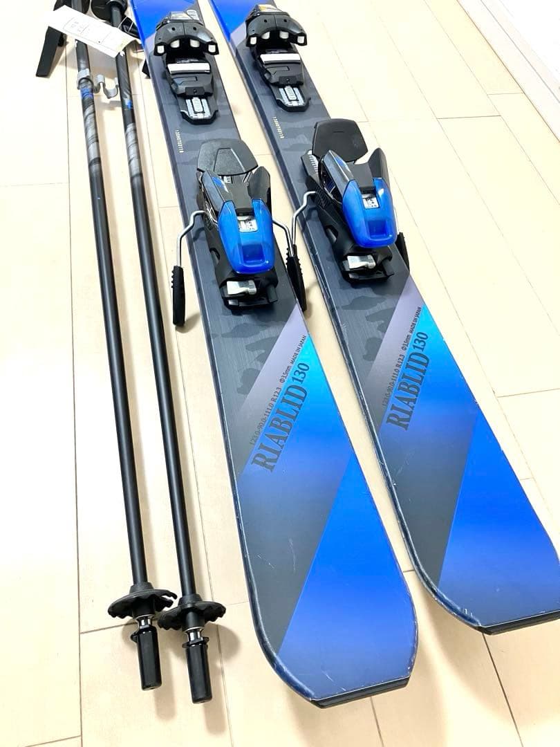 Hart RIABLID ミッドスキー　130cm ハート