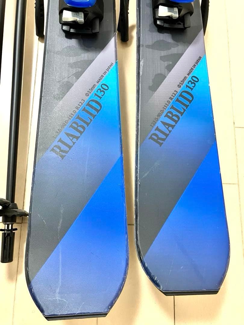 Hart RIABLID ミッドスキー　130cm ハート