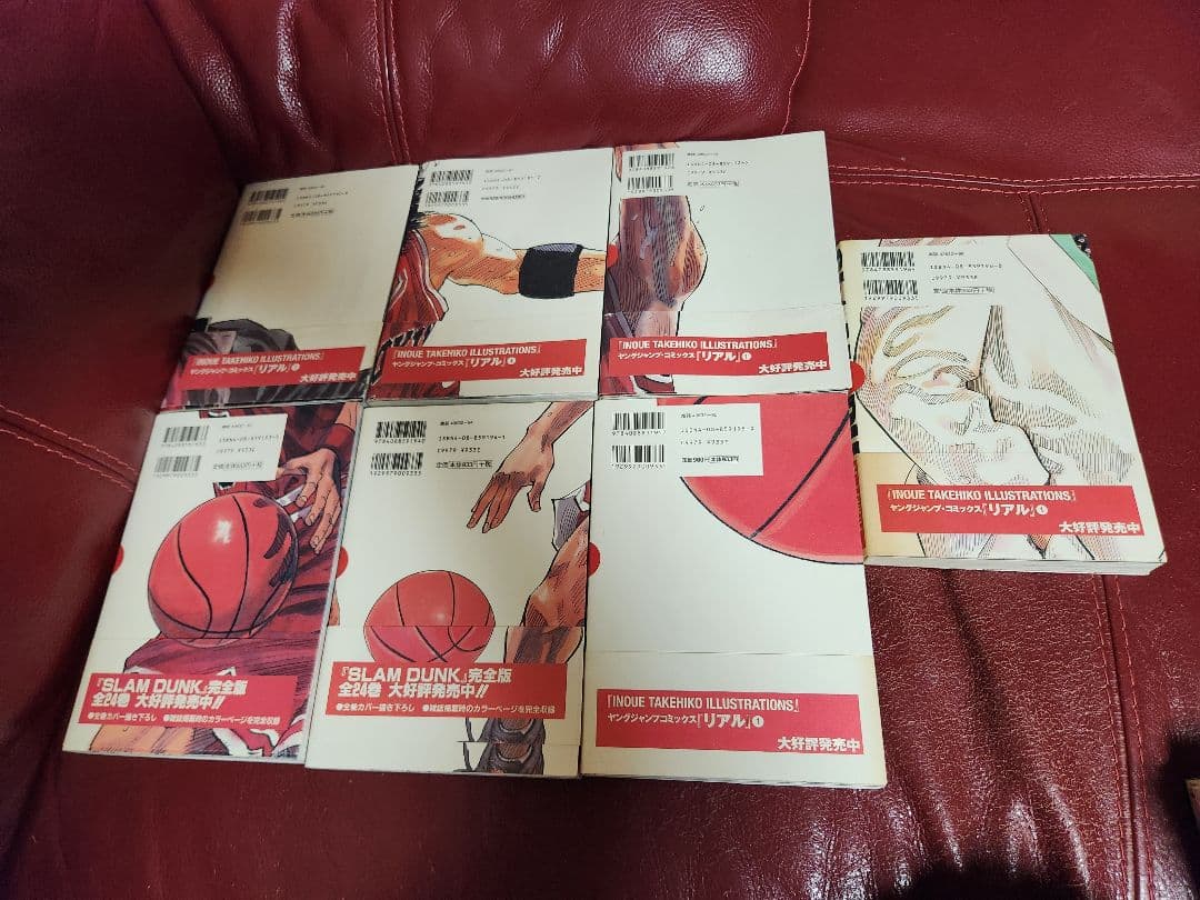 スラムダンクSLAM DUNK完全版 全巻セット 1-24巻全巻帯付き