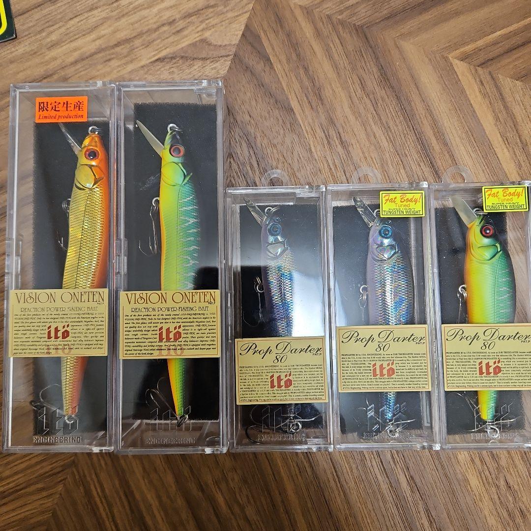 メガバス限定生産、箱根オレンジ110とタマムシプロップダーター5固セットです