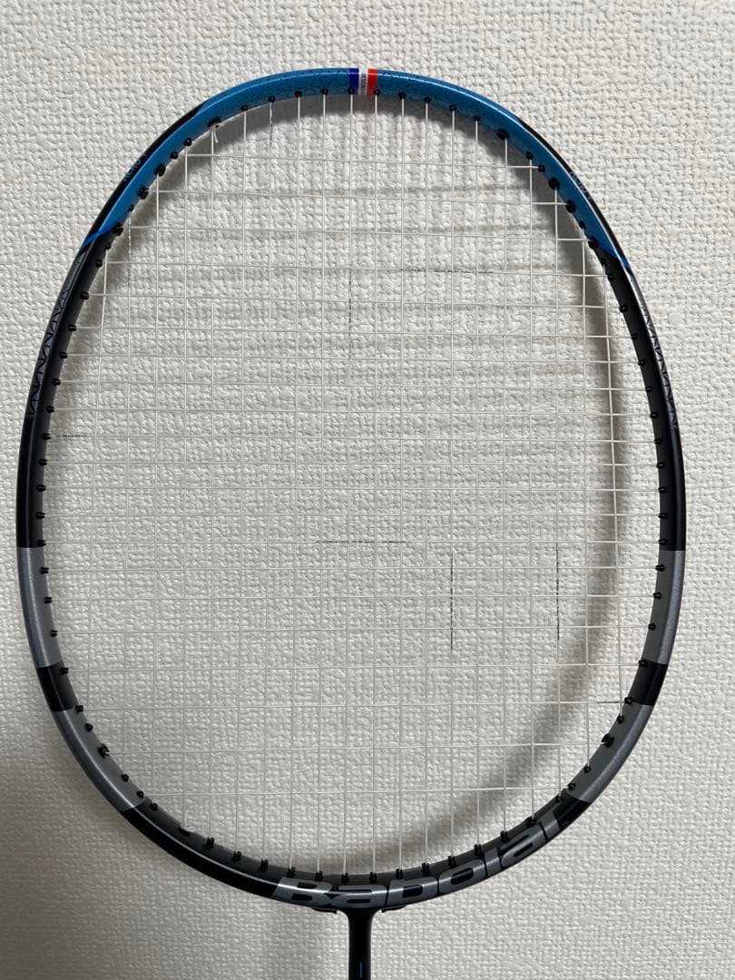 バボラ サテライト6.5 エッセンシャル babolat