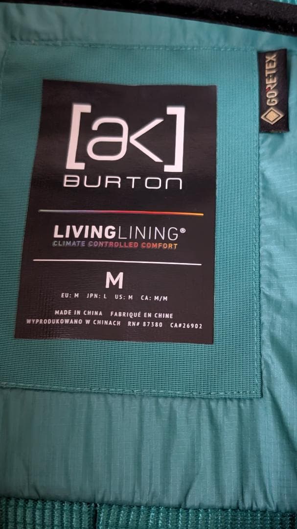 Burton ak スノーボード ウェア セット ゴアテックス