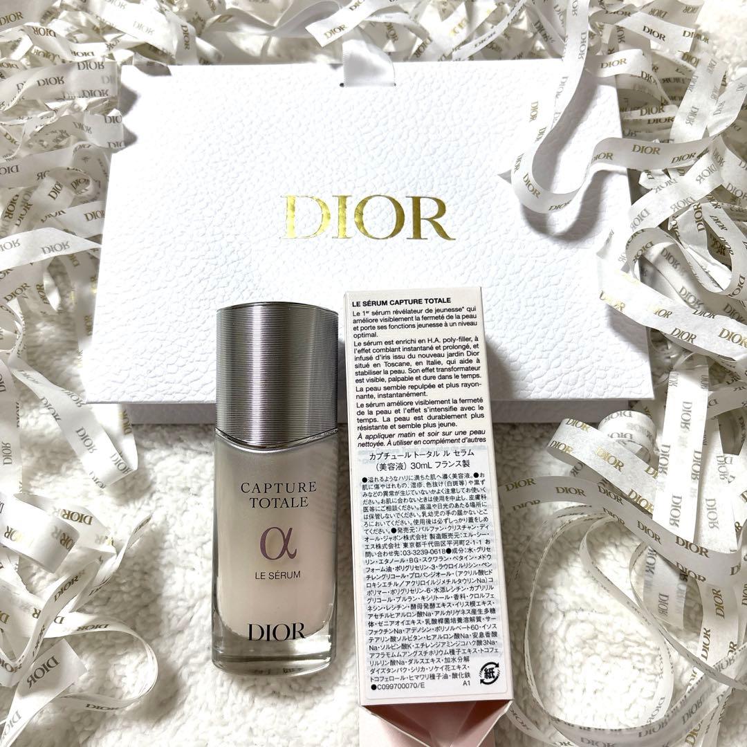 新品DIOR CAPTURETOTALE αLE SERUM カプチュール美容液