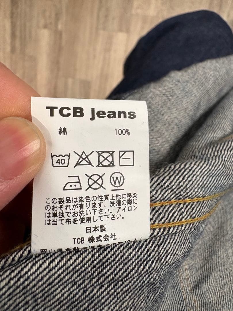 TCB JEANS 50's Jacket 13.5oz サイズ40