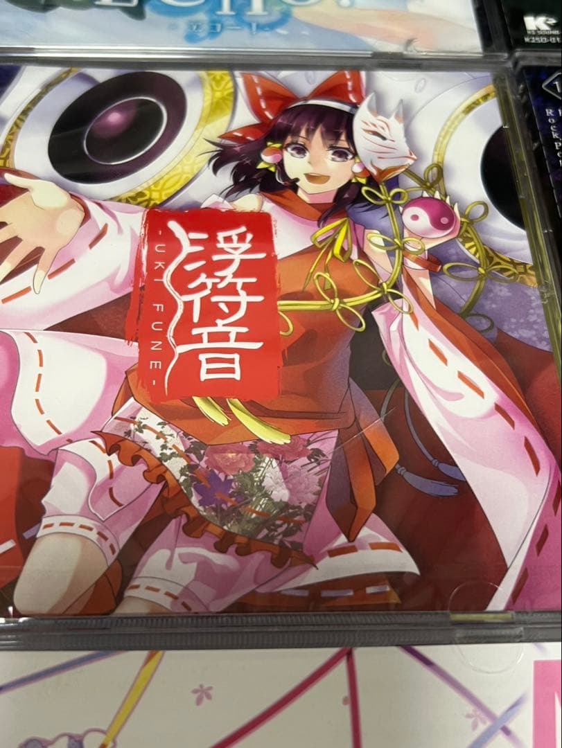K2 SOUND 15枚 まとめ 東方project 同人音楽 CD 帯有