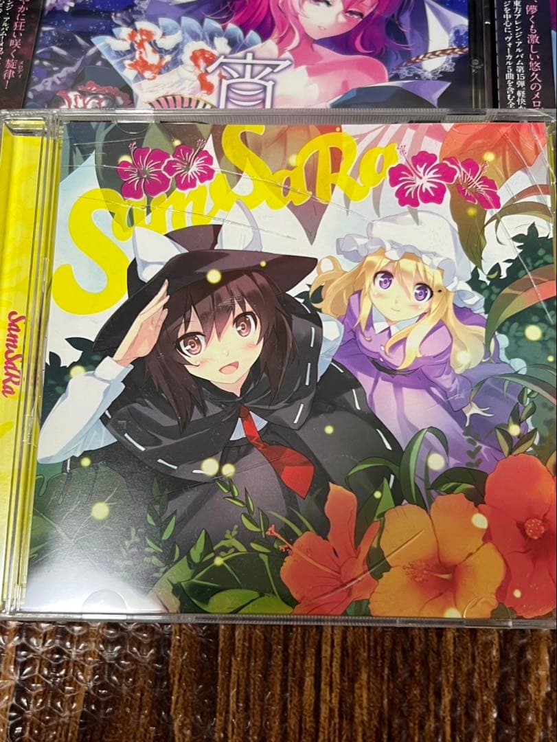K2 SOUND 15枚 まとめ 東方project 同人音楽 CD 帯有