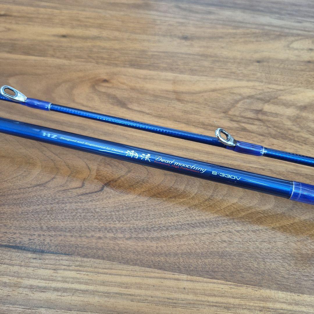 DAIWA HZ 潮流DM S-330V