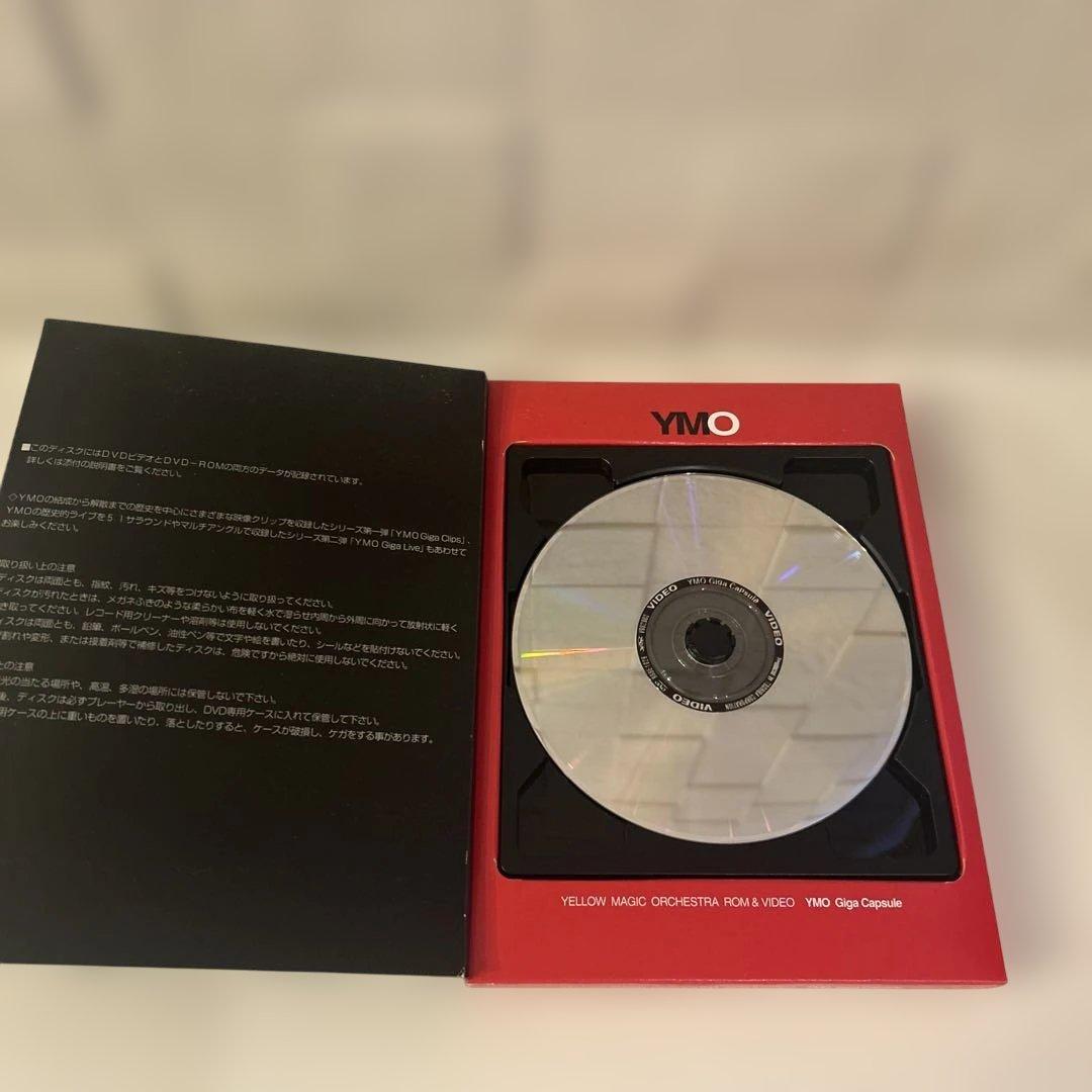 YMO DVD初回限定盤3枚セット
