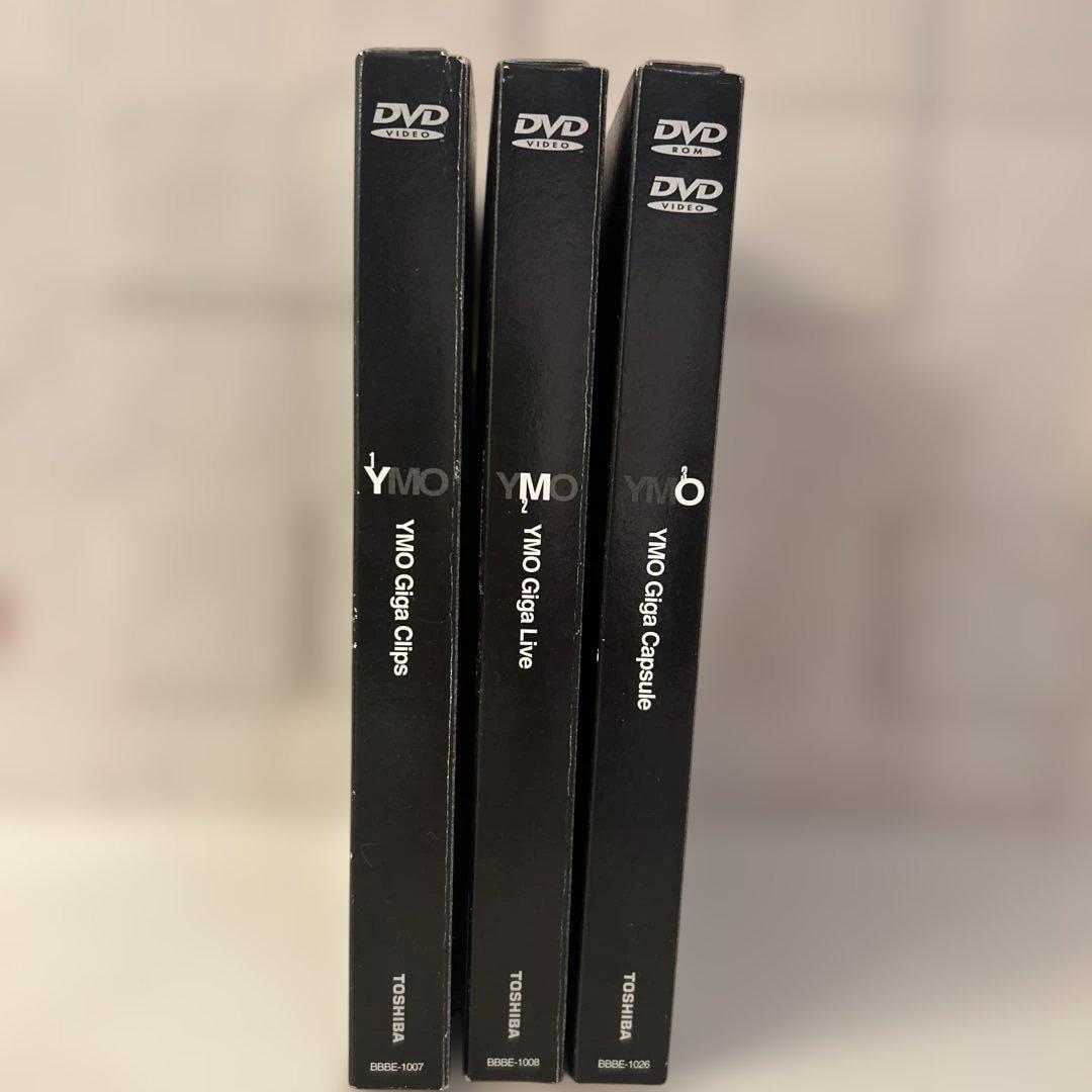 YMO DVD初回限定盤3枚セット