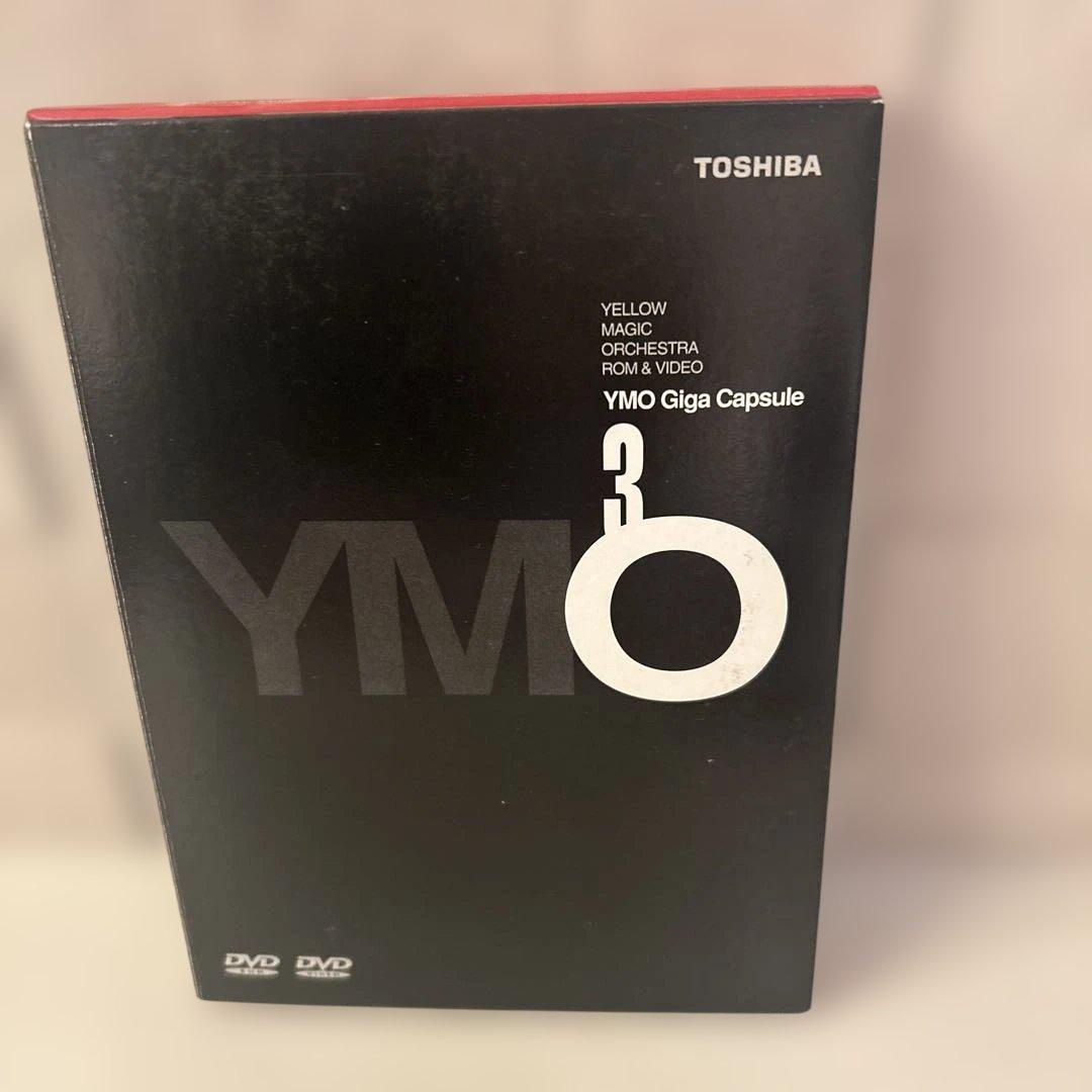 YMO DVD初回限定盤3枚セット