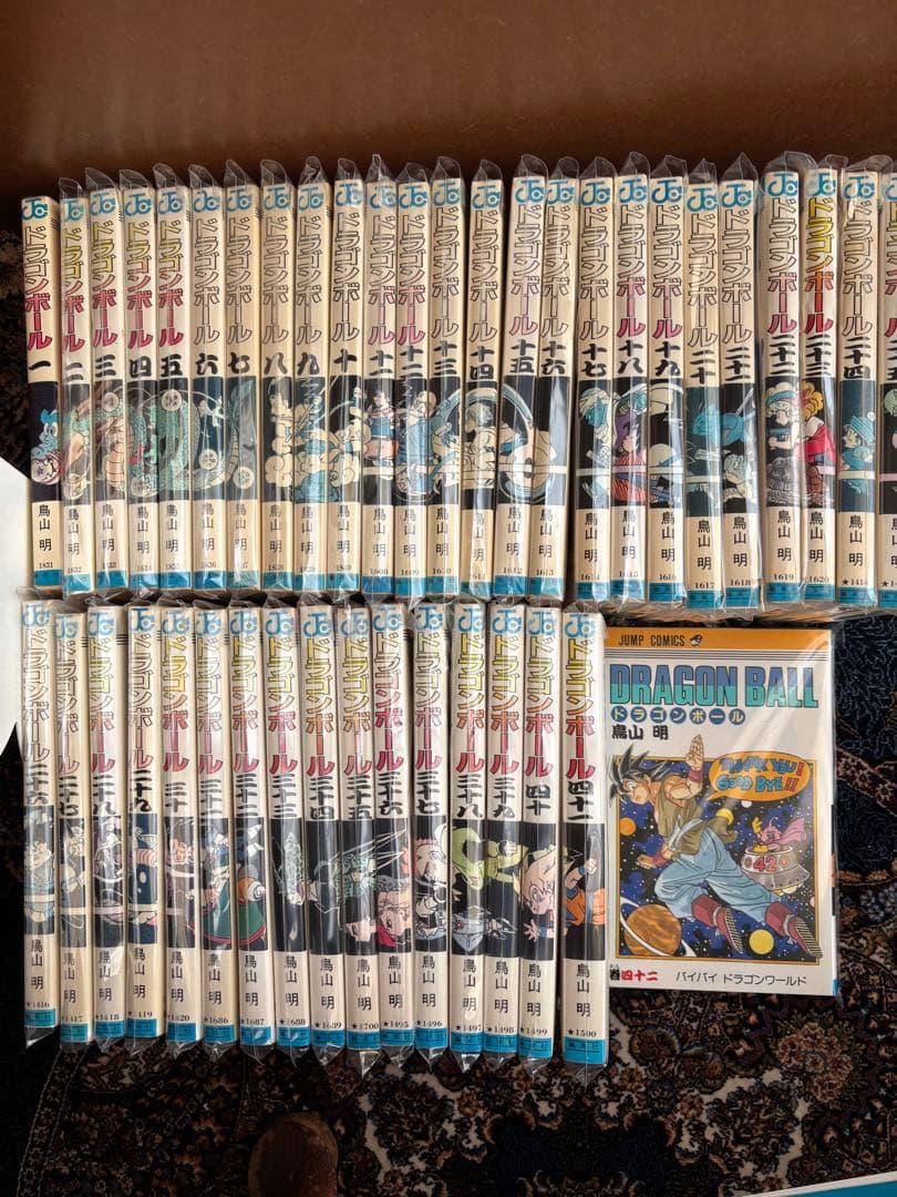 DRAGON BALL 全42巻 第1巻のみ第2刷 あとは41冊全巻初版本です。