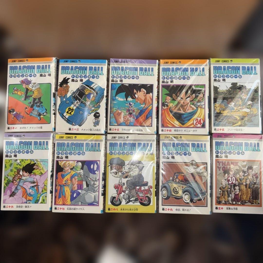 DRAGON BALL 全42巻 第1巻のみ第2刷 あとは41冊全巻初版本です。