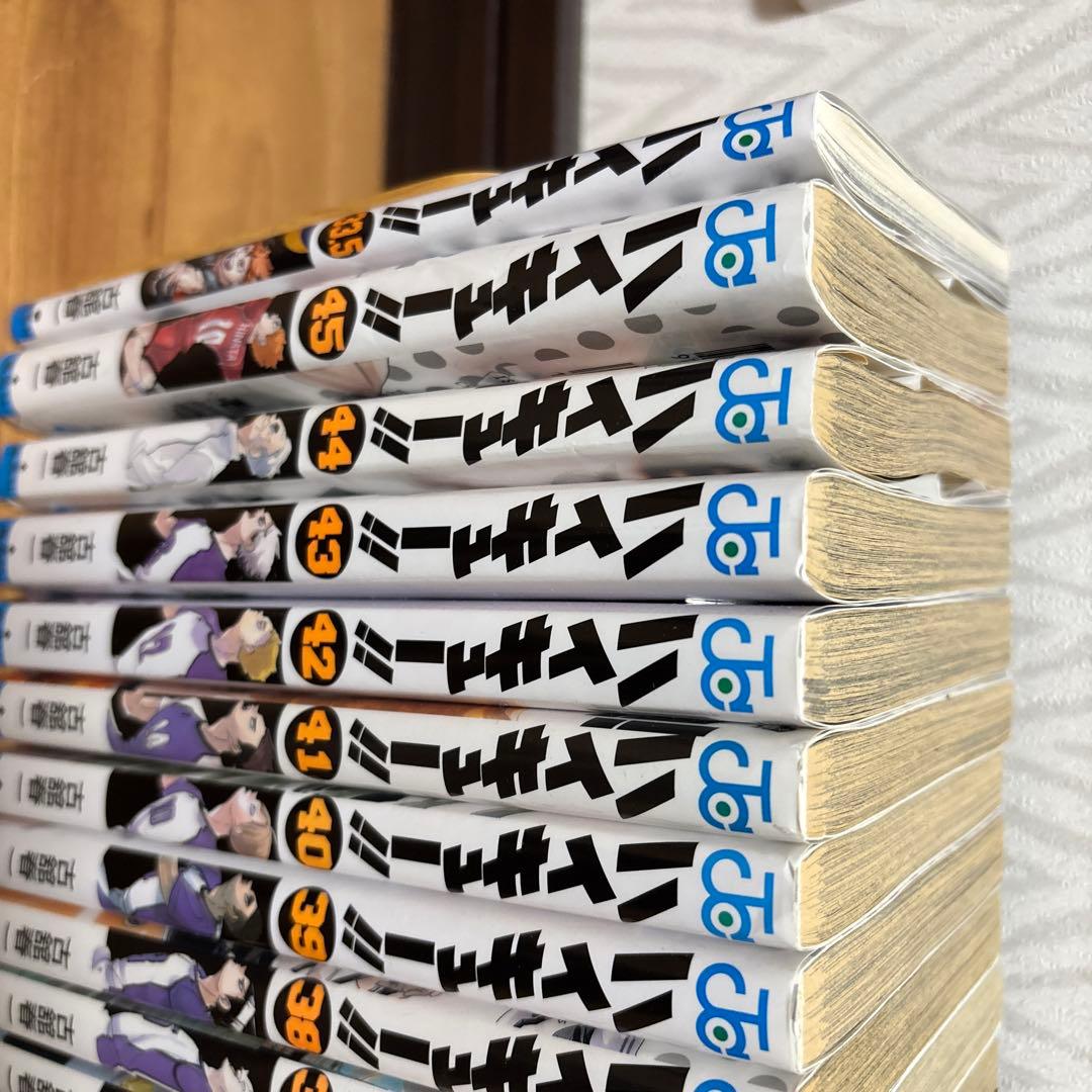 ハイキュー!! 全巻セット 1〜45巻＋33.5巻 映画特典