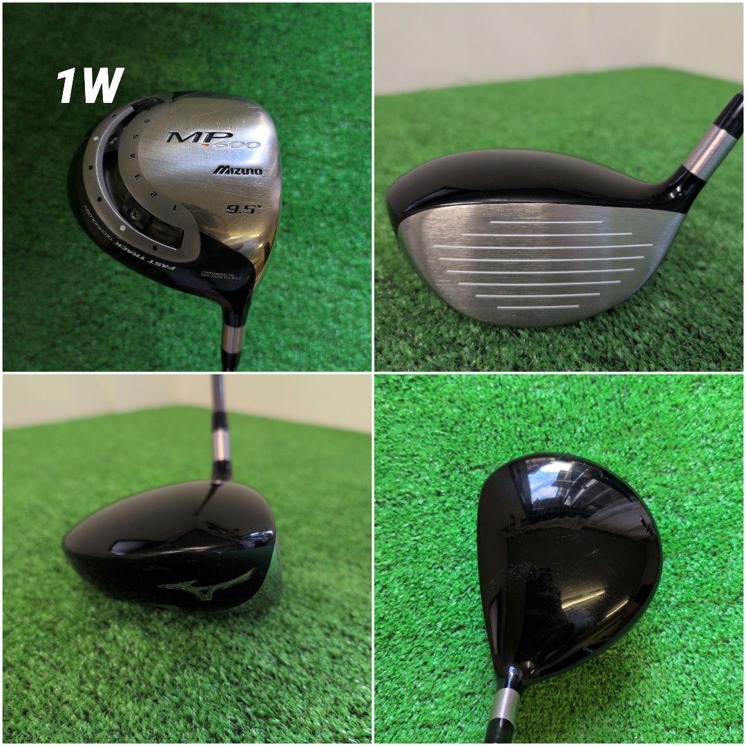 Mizuno ミズノ 1W・3W・4W・5W 4本セット
