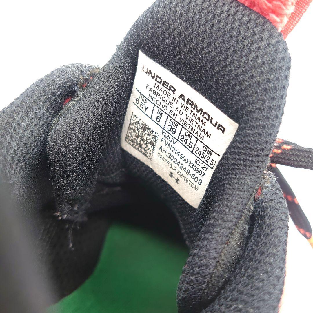 UNDER ARMOUR CURRY FLOW 9 バスケットボールシューズ