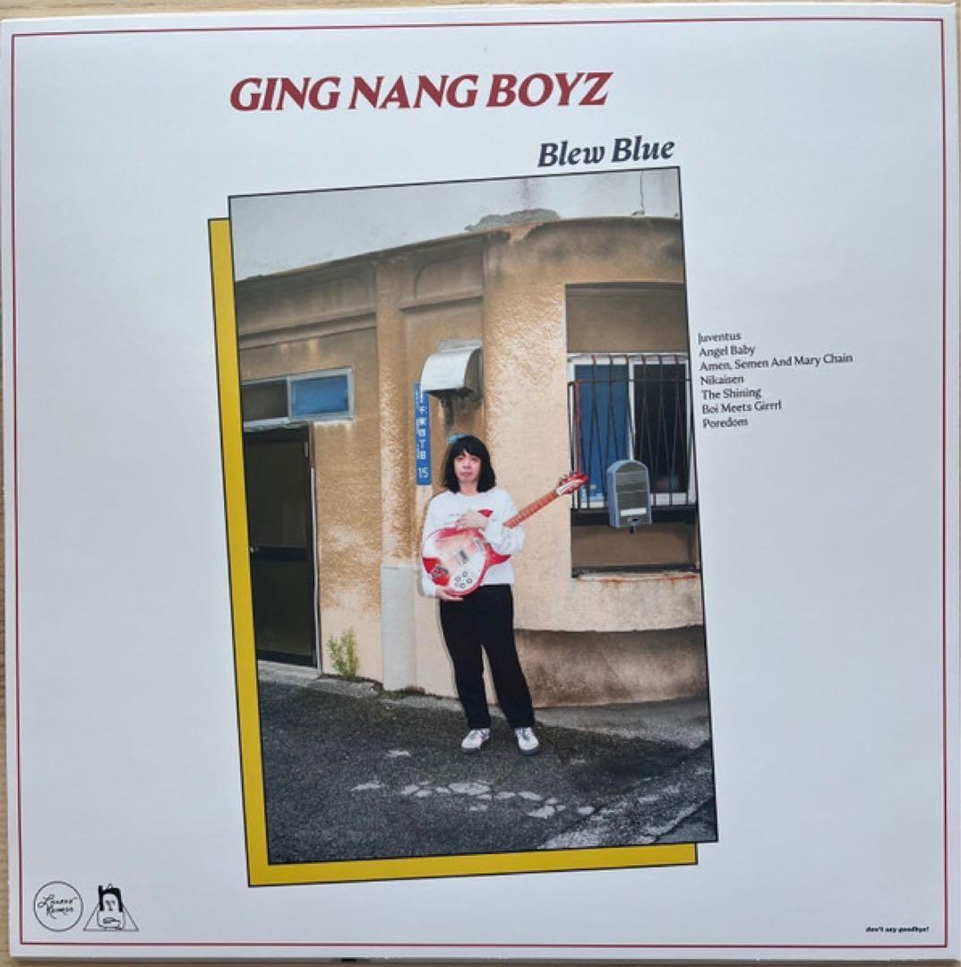 Ging Nang Boyz Blew Blue 12” EP