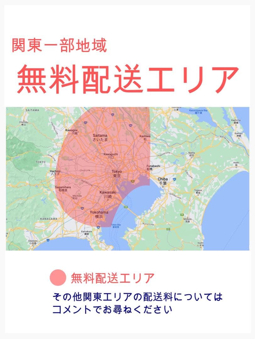 ヤマハPASナチュラL⭐️26インチ！シティタイプ電動アシスト自転車Y2330