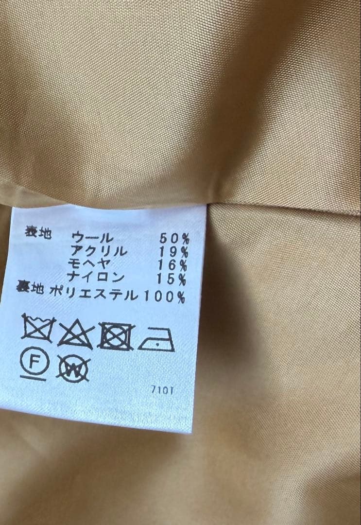 パシオーネ　 Cafune カフネ　 モヘヤシャギーコート
