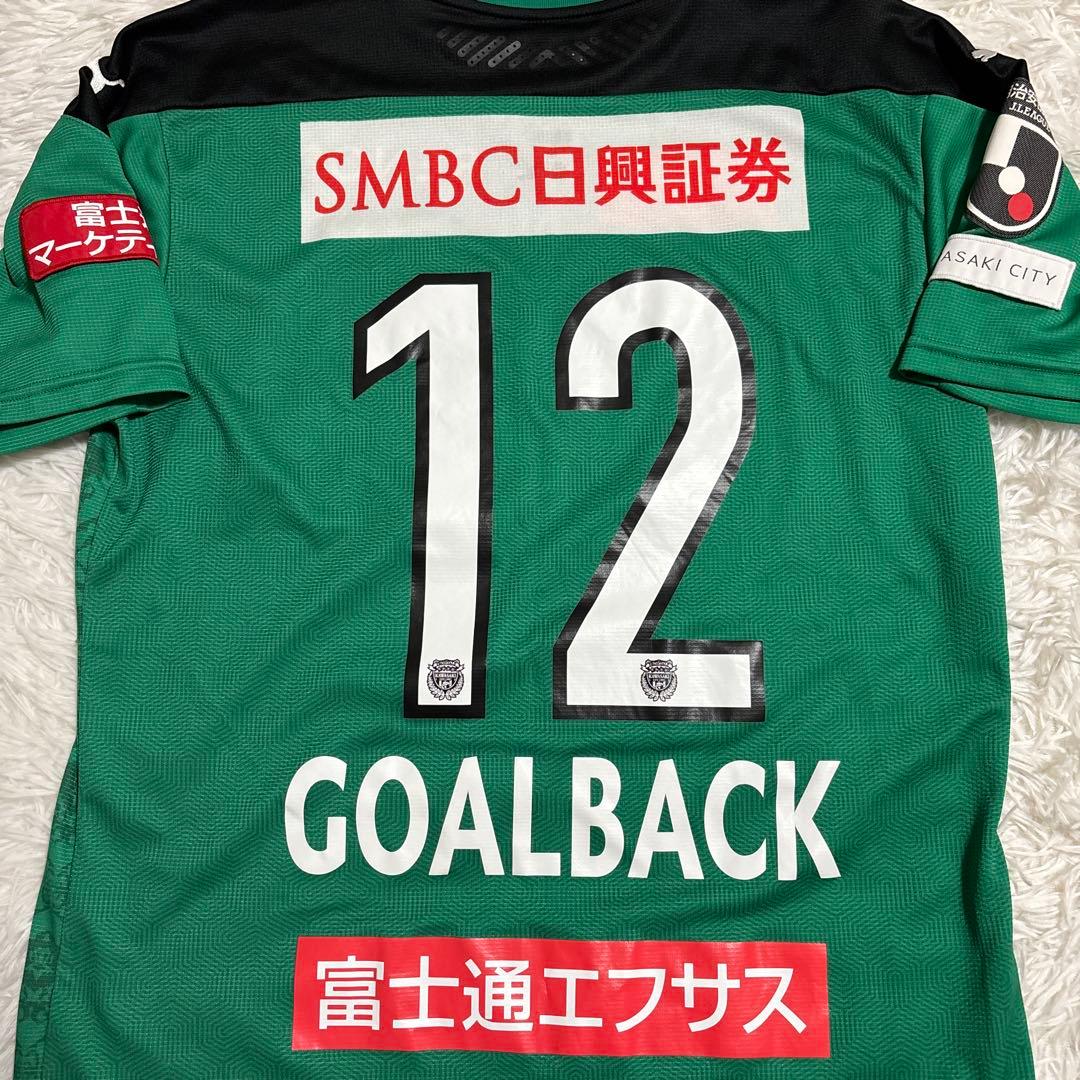 完売品 2020年 川崎フロンターレ GKオーセンティック ユニフォーム XXL