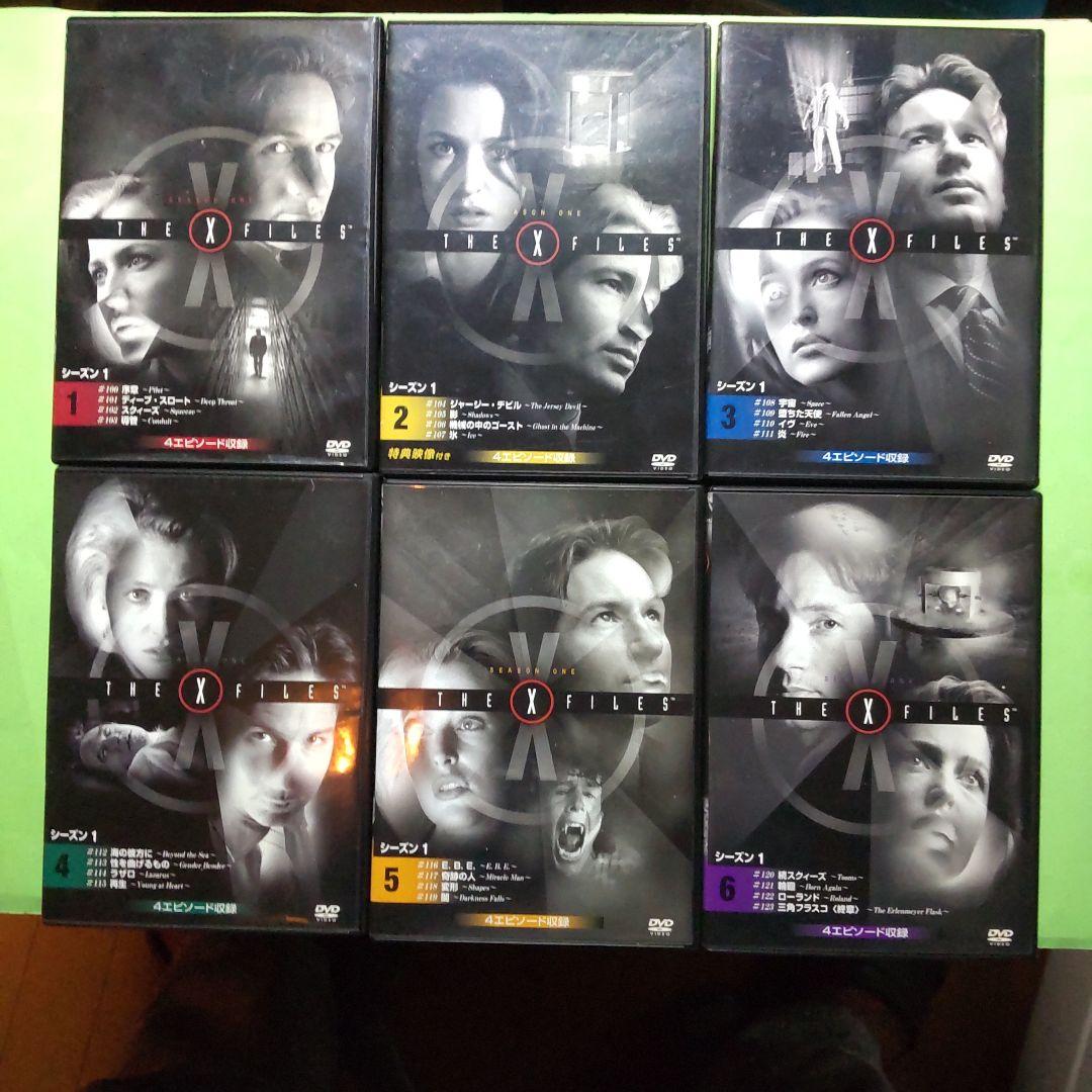 ♠【大幅値下げ】THE X-FILES シーズン1〜９＋ムービー全50巻DVD