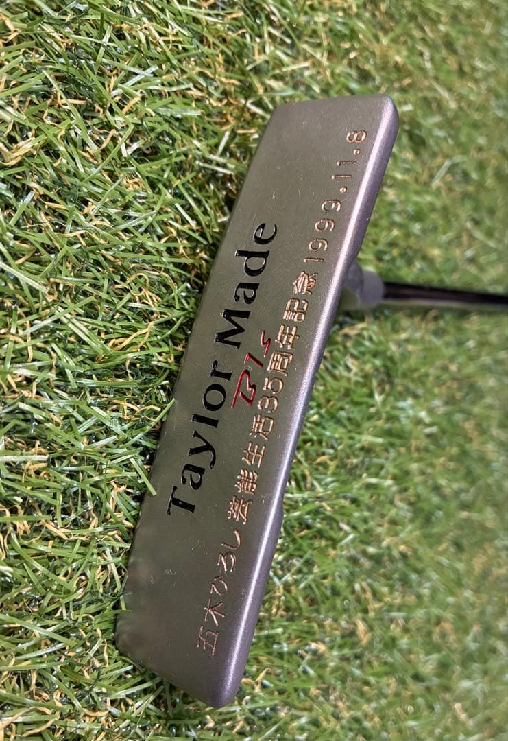 TaylorMade NUBBINS 34インチ