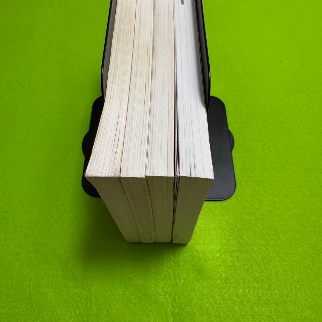 宮下　3冊セット