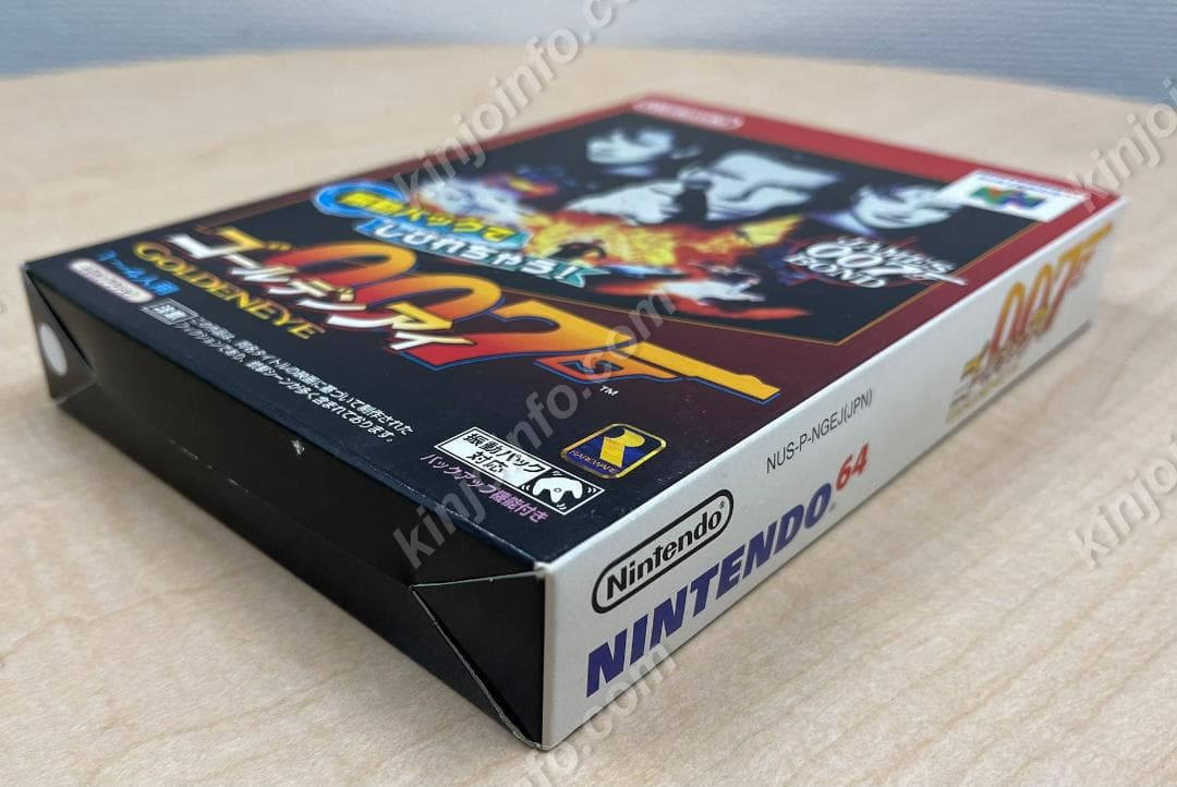 ゴールデンアイ 007【新品未使用・N64日本版】