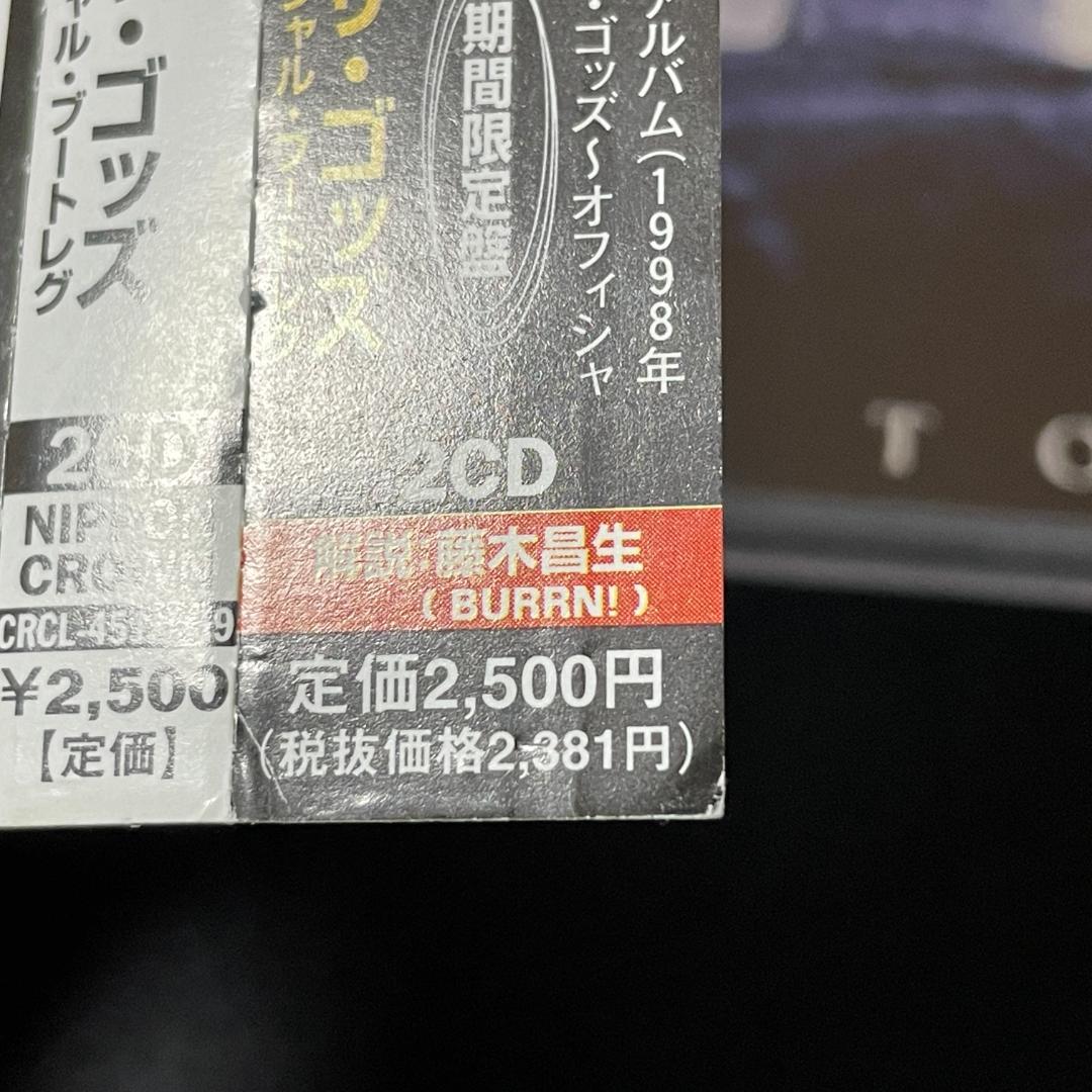 2枚組限定盤/メロハー◆BOB CATLEY/THE TOWER