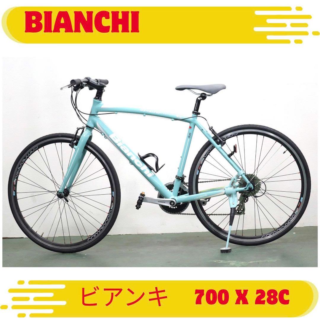 Bianchi ビアンキCamaleonte Sport 700 X 28C