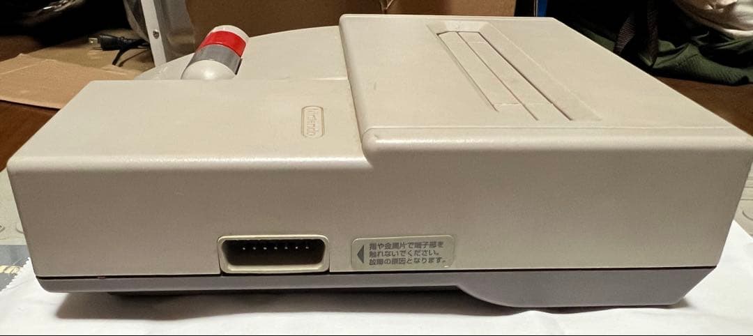 ニューファミコン本体＆ファミコンソフトまとめ売り（24本）