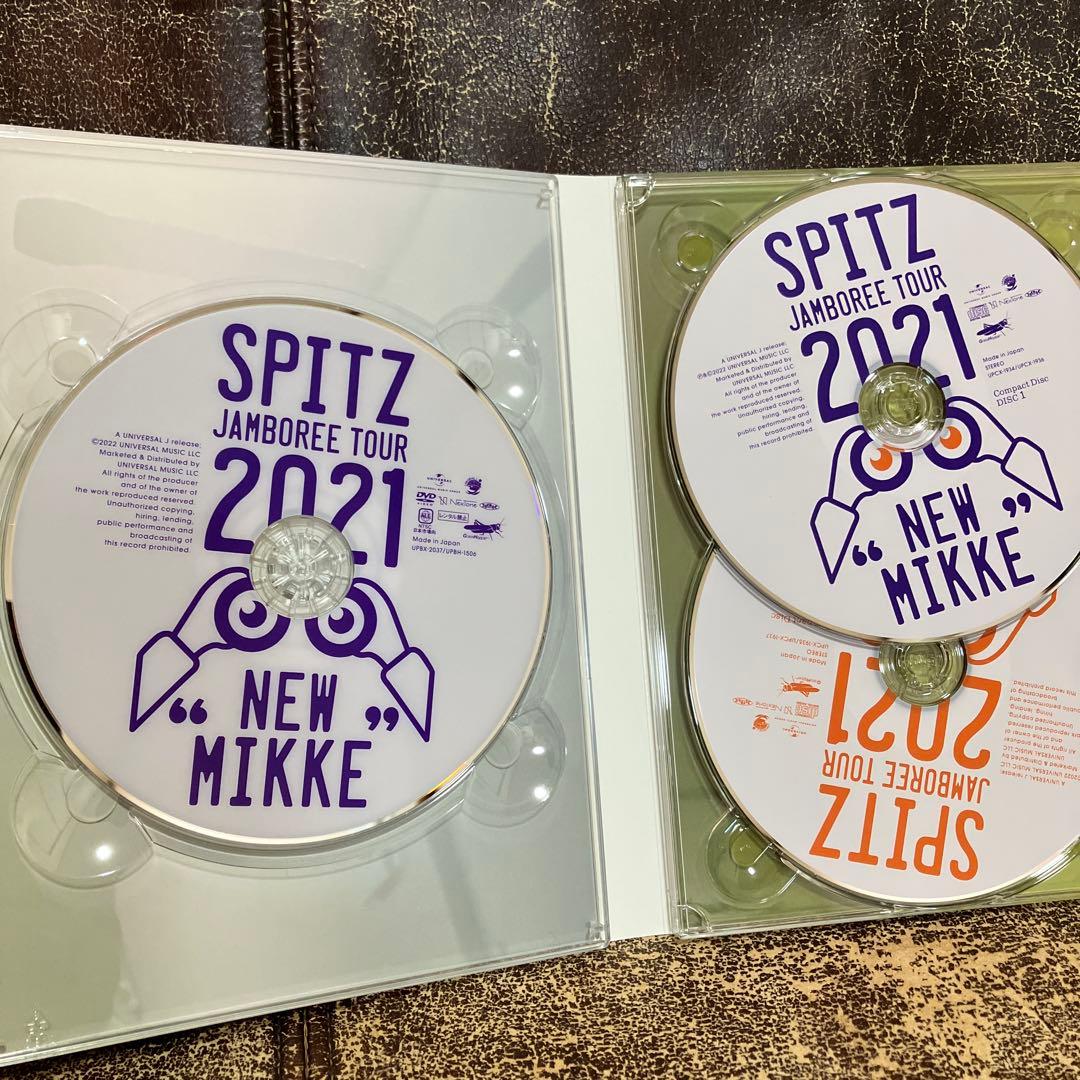 JAMBOREE TOUR 2021 “NEW MIKKE” 初回限定盤