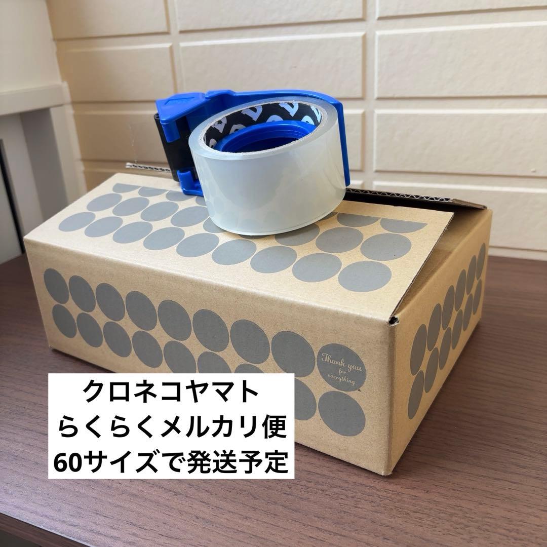 【新装版】クレバテス 1巻〜9巻 全巻セット