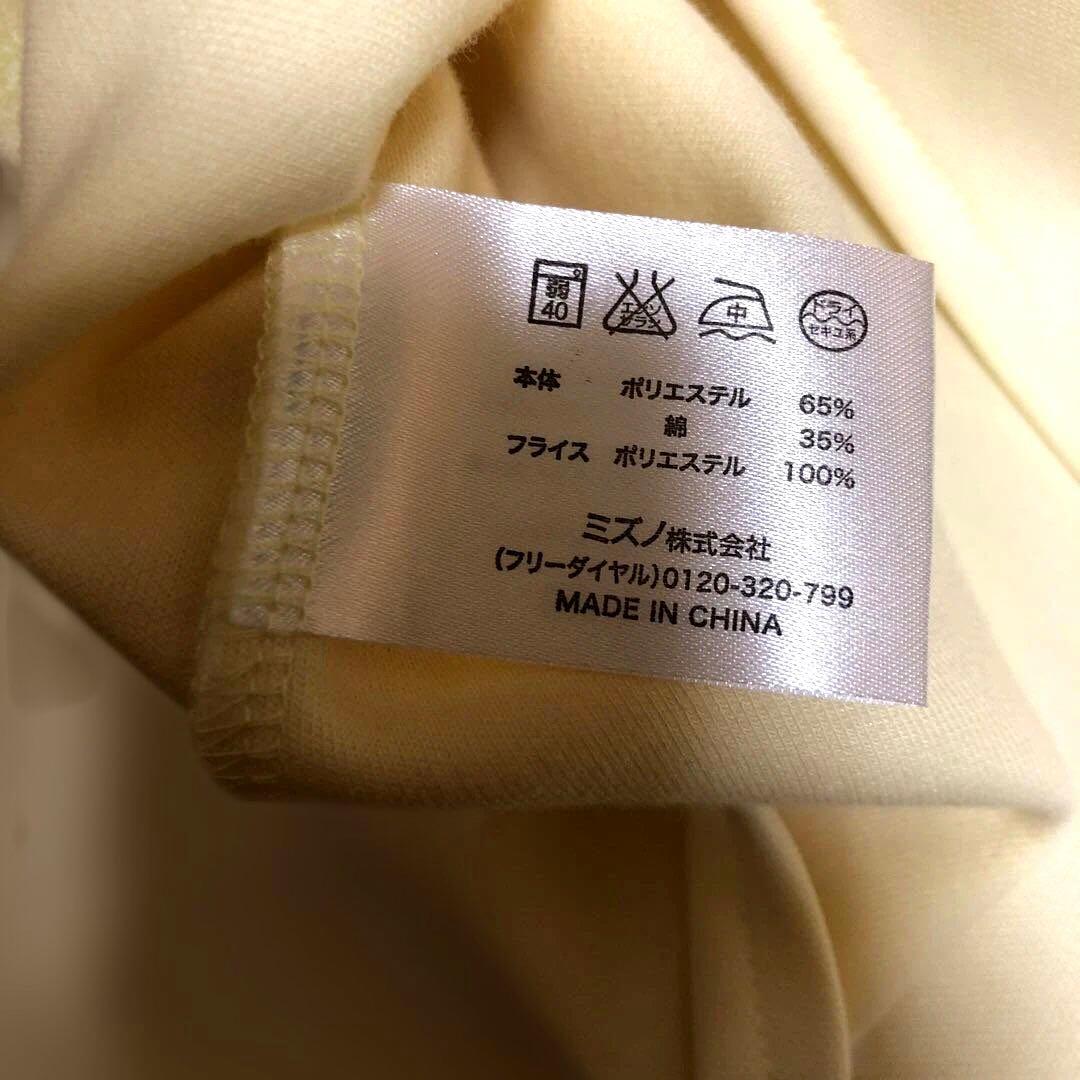 ✨新品✨国内全サイト史上最安価格！南海ホークス復刻ユニフォームMIZUNO正規品