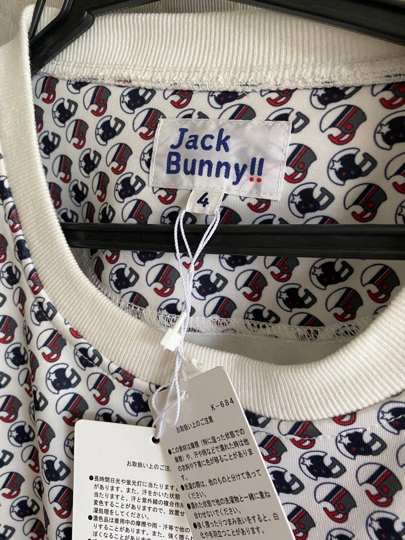 新品　タグ付きJACK BUNNY プリント柄長袖セーター