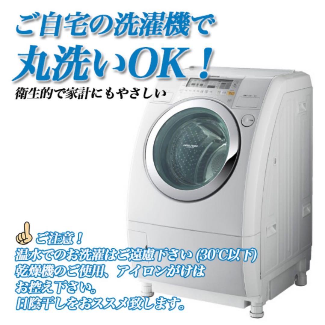 寝袋 シュラフ 2個セット 封筒型 アウトドア 防災 地震対策 暖かい 1700