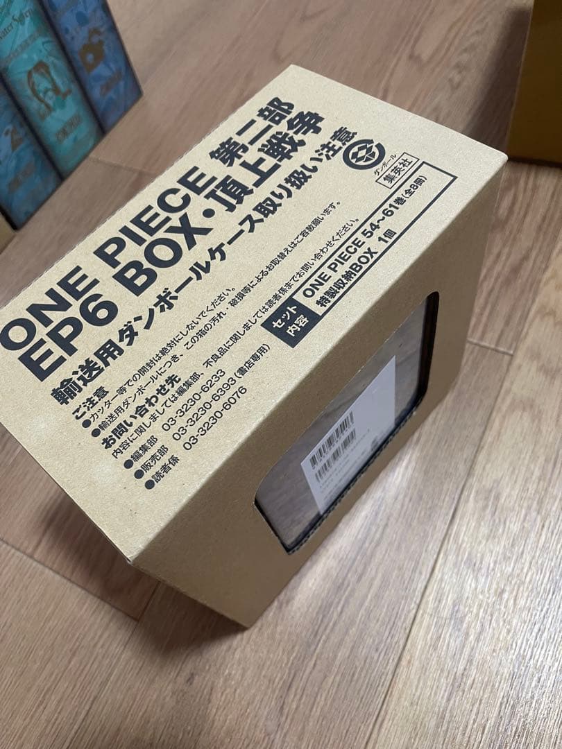ONE PIECE BOX EP1〜10セット ~108巻まで