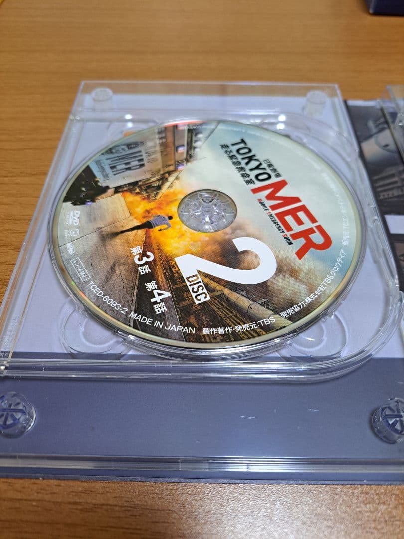 TOKYO MER 走る緊急救命室 DVD 特典付　鈴木亮平