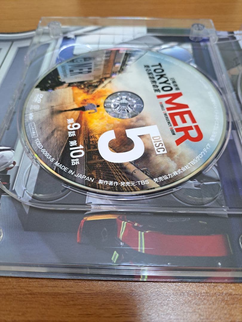TOKYO MER 走る緊急救命室 DVD 特典付　鈴木亮平