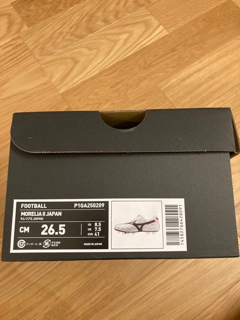 【美品・新モデル】ミズノ　モレリア2japan 26.5 mizuno