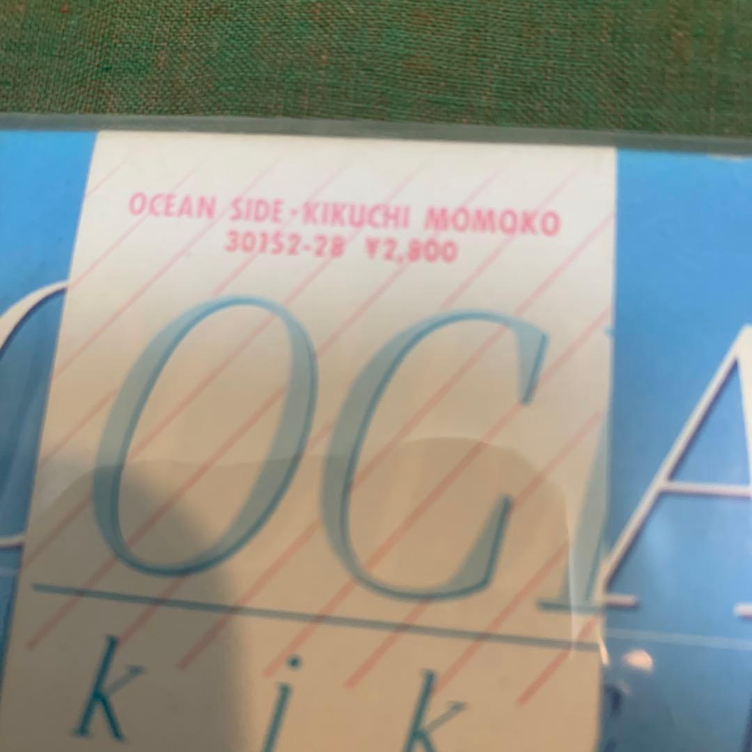新品レコード　菊池桃子　OCEAN SIDE
