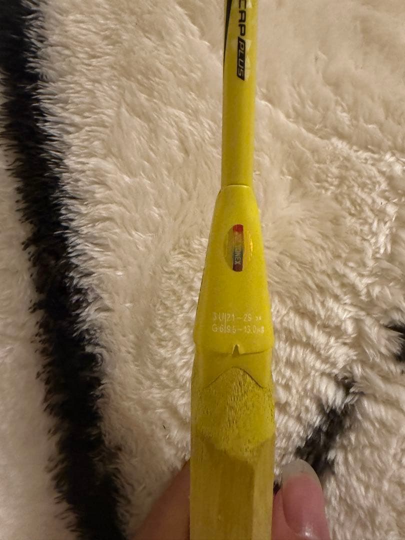 ラケット YONEX NANOFLARE1000 3UG6