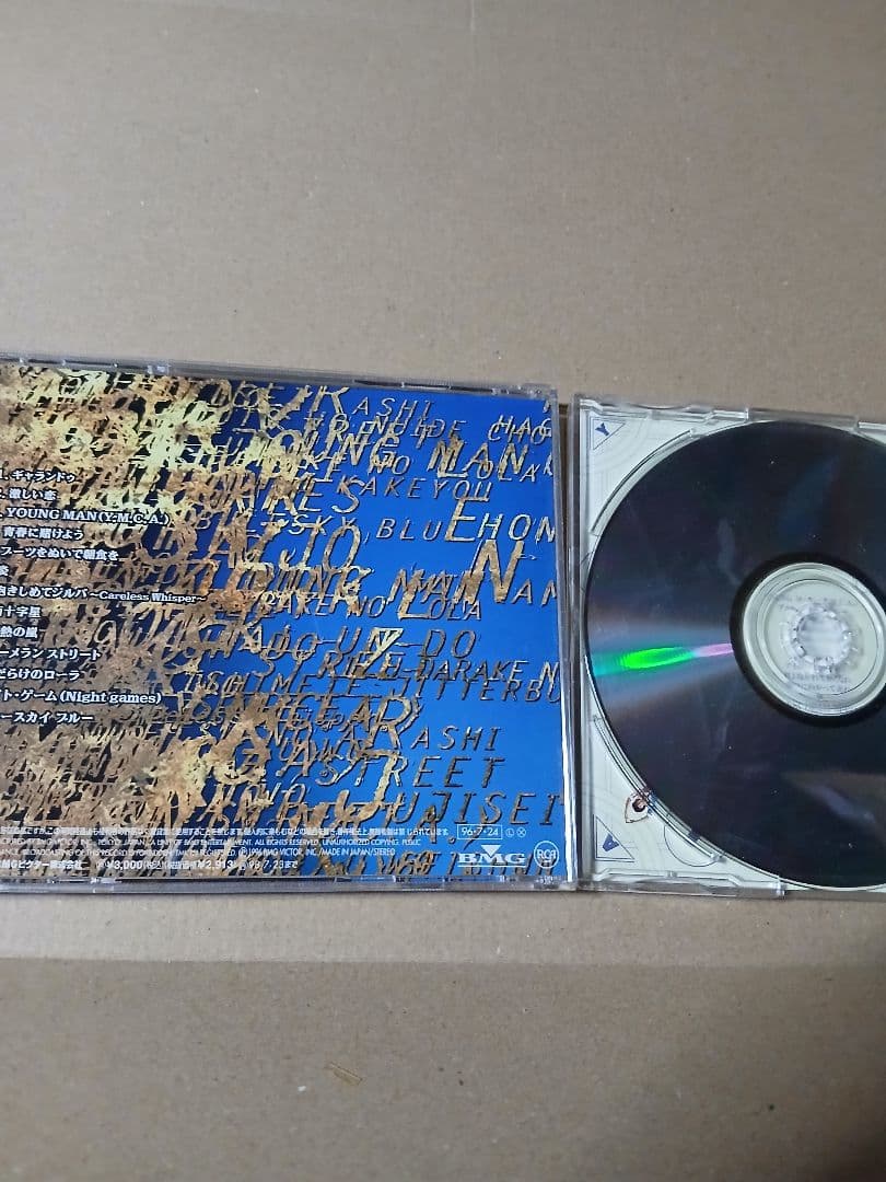 CDセット 邦楽 History of Hideki Saijo 　CD ５枚