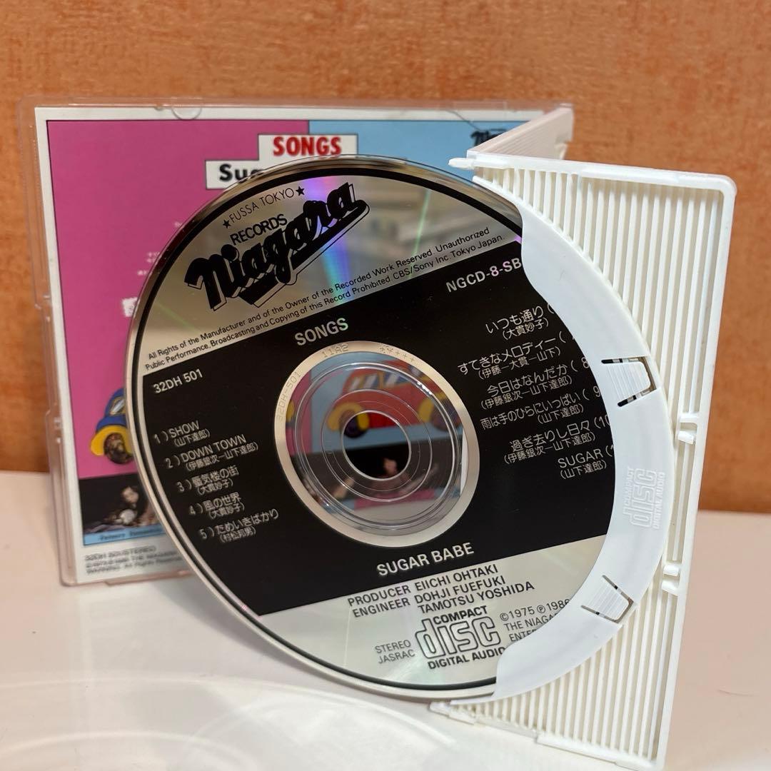 希少 初期盤 美品 シュガー・ベイブ/ソングス　32DH 501　スリムケース