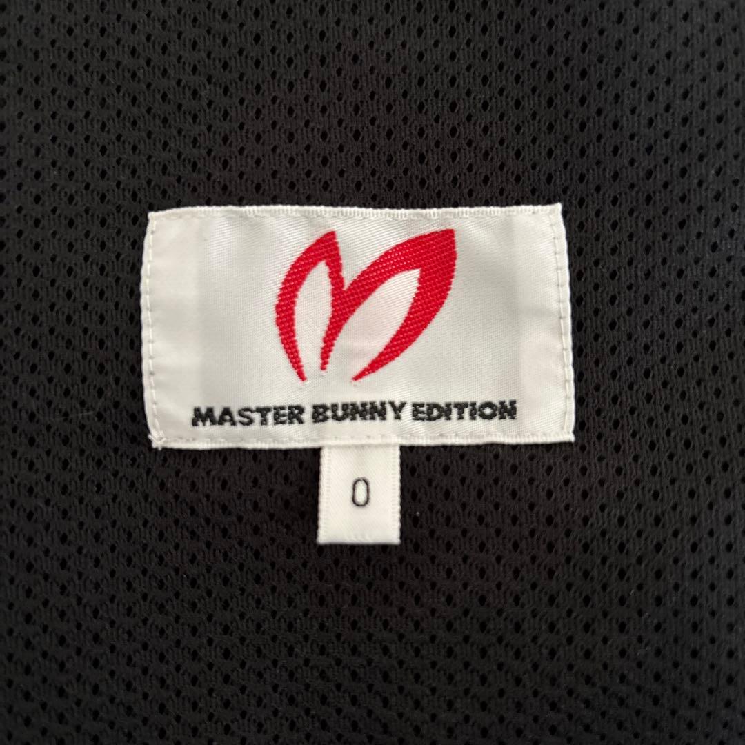 MASTER BUNNY EDITION スカート