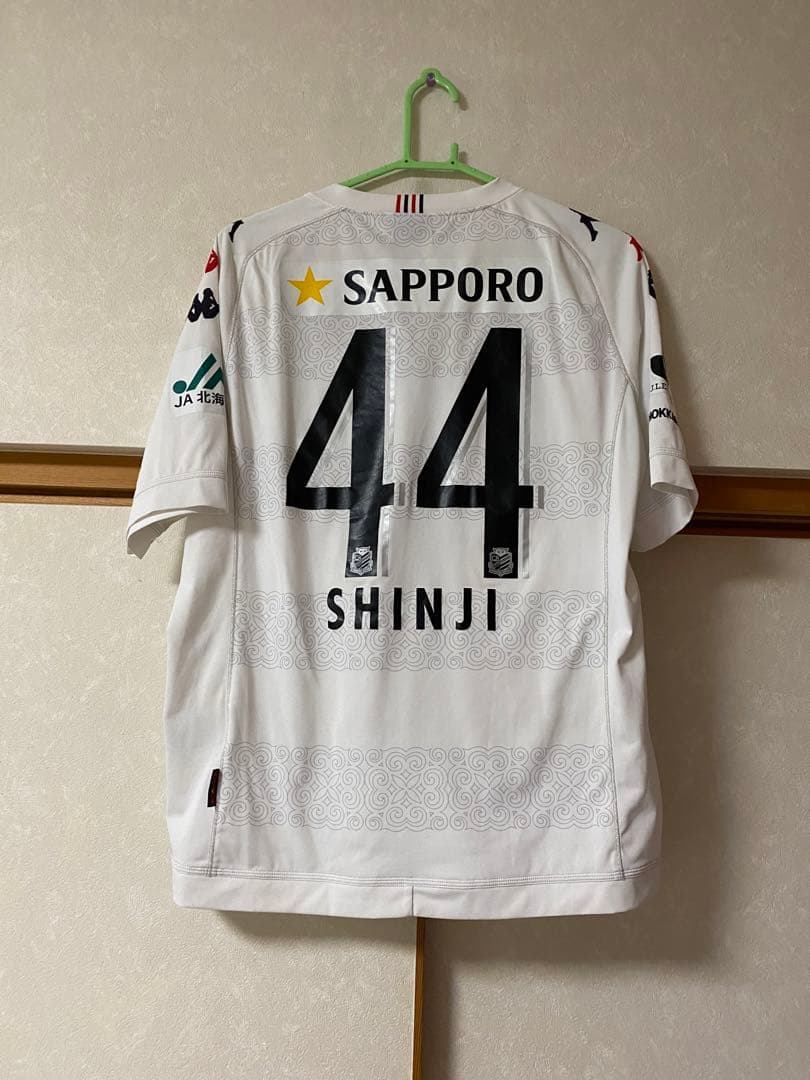 小野伸二　コンサドーレ札幌 カッパ　ユニフォーム　半袖　正規品　Jリーグ